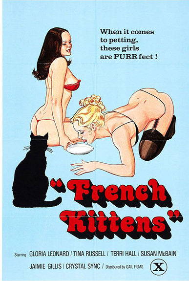Illustration for article titled 21 carteles de la edad de oro del porno: cuando las películas X eran arte y se exhibían en los cines convencionales